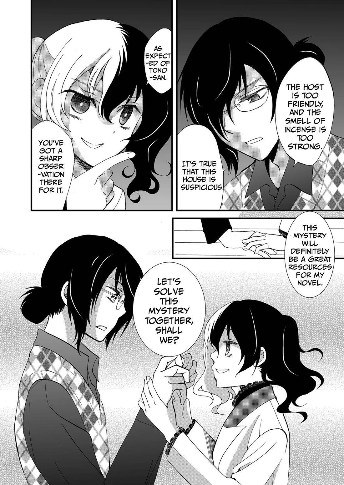 Ningyou Touge Chapter 84 page 22 - Chapter 84