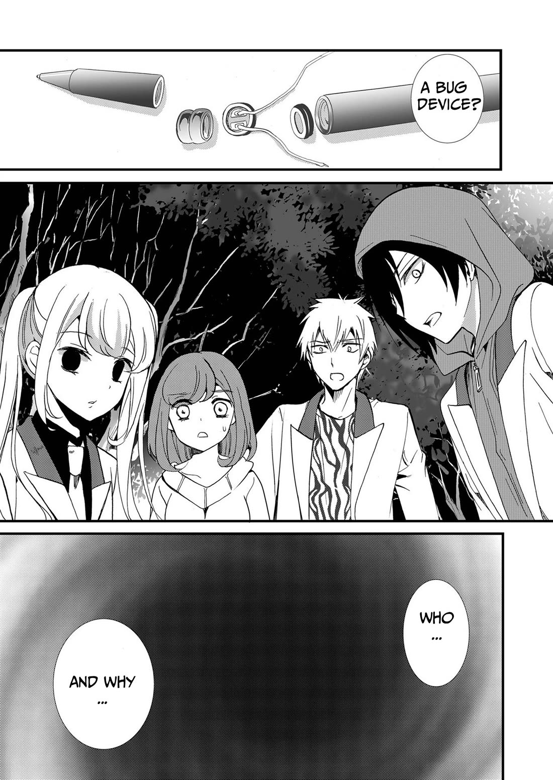Ningyou Touge Chapter 84 page 3 - Chapter 84