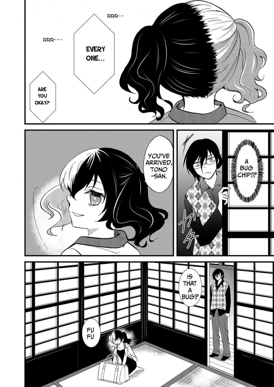 Ningyou Touge Chapter 85 page 11 - Chapter 85