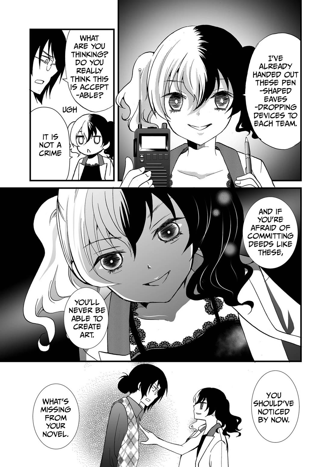 Ningyou Touge Chapter 85 page 12 - Chapter 85