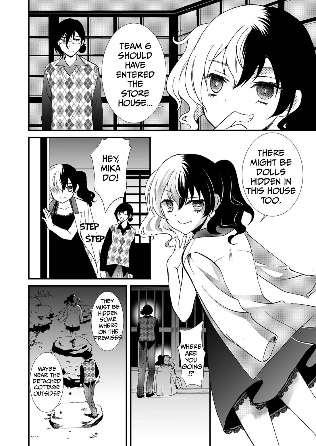 Ningyou Touge Chapter 85 page 15 - Chapter 85