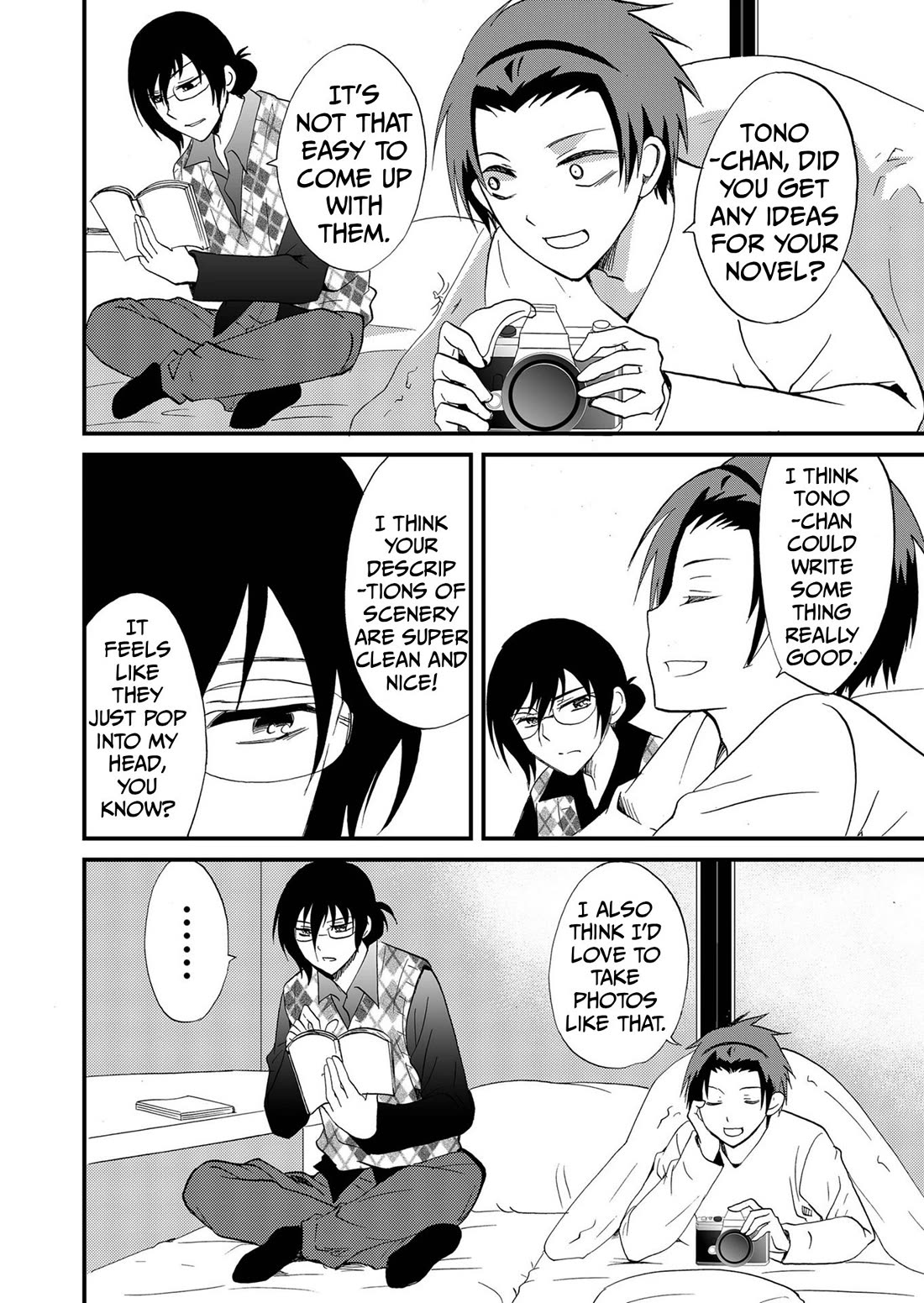 Ningyou Touge Chapter 85 page 3 - Chapter 85