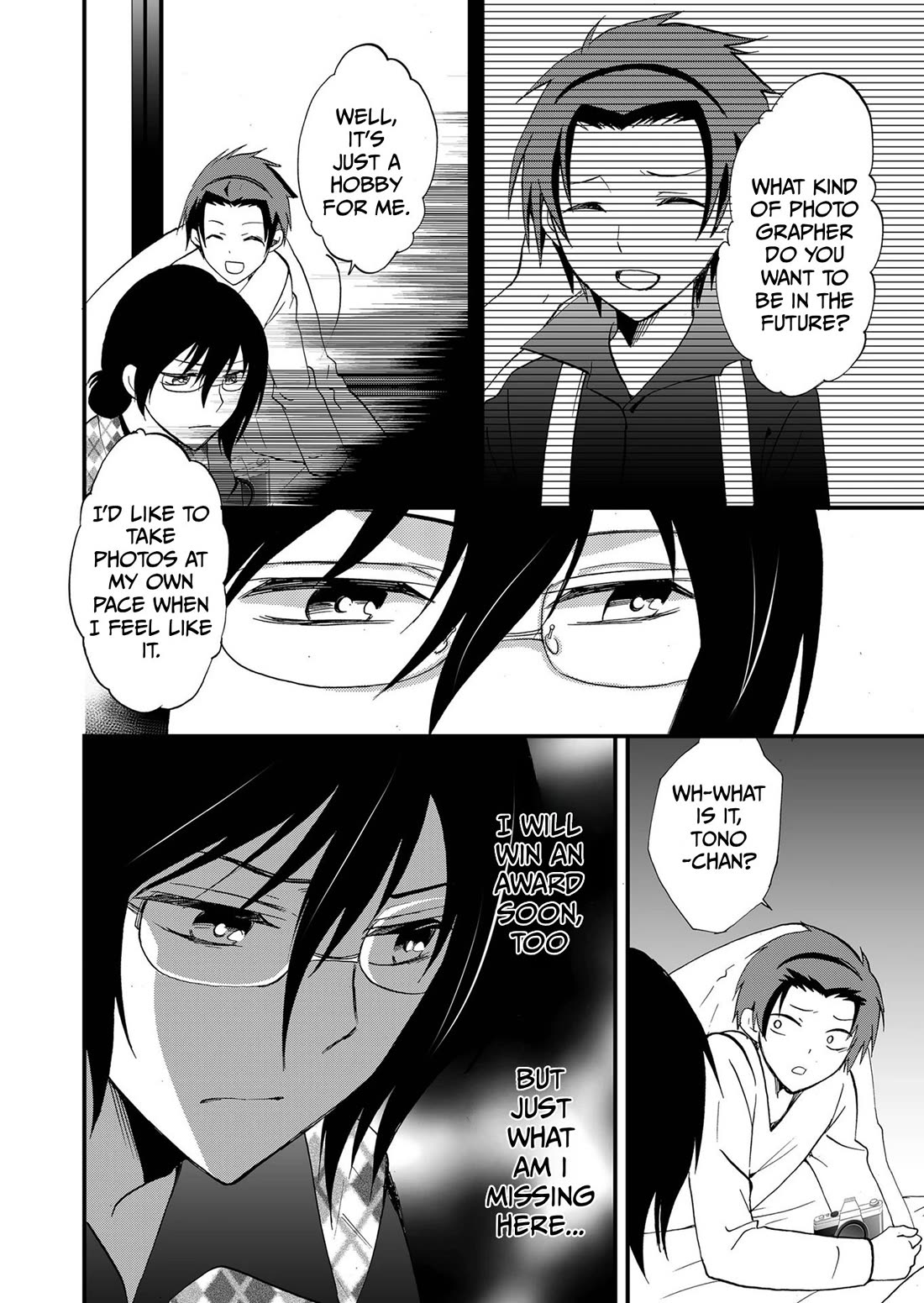 Ningyou Touge Chapter 85 page 5 - Chapter 85