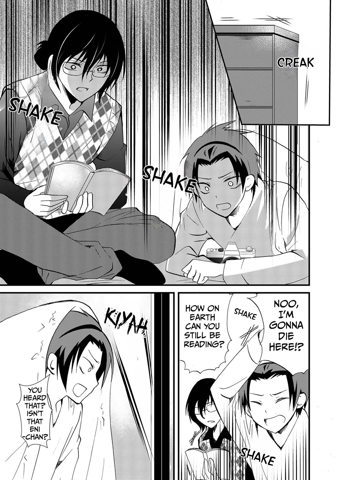Ningyou Touge Chapter 85 page 6 - Chapter 85