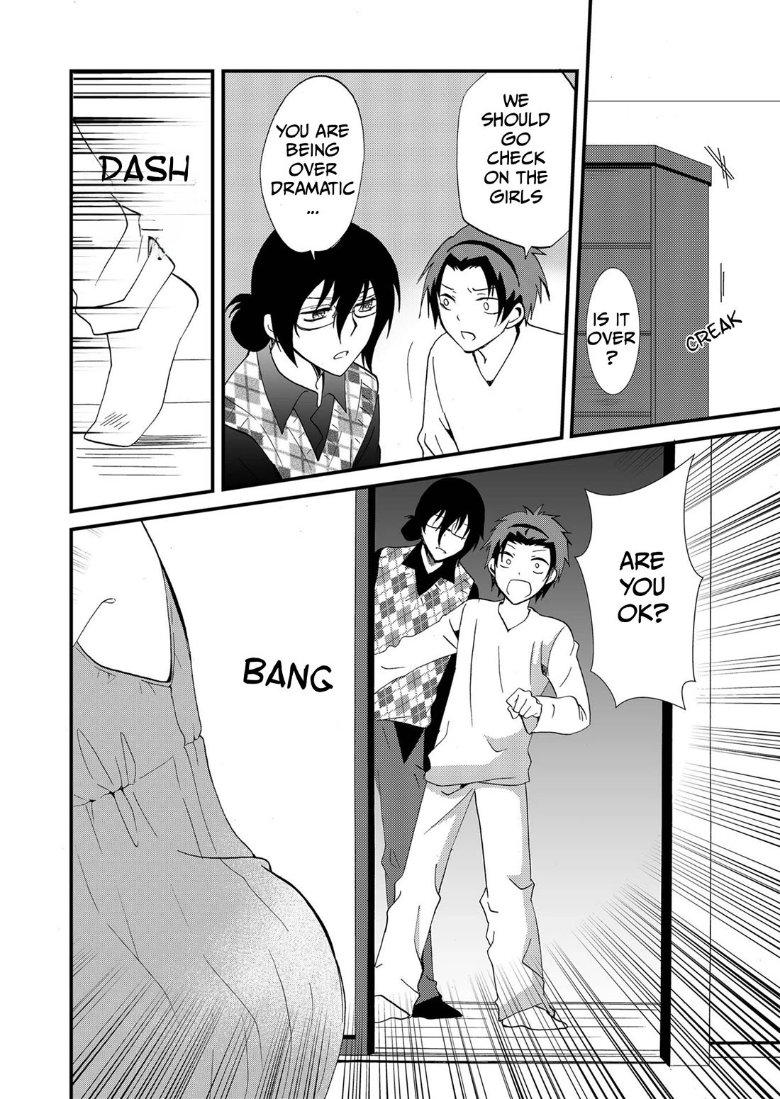 Ningyou Touge Chapter 85 page 7 - Chapter 85