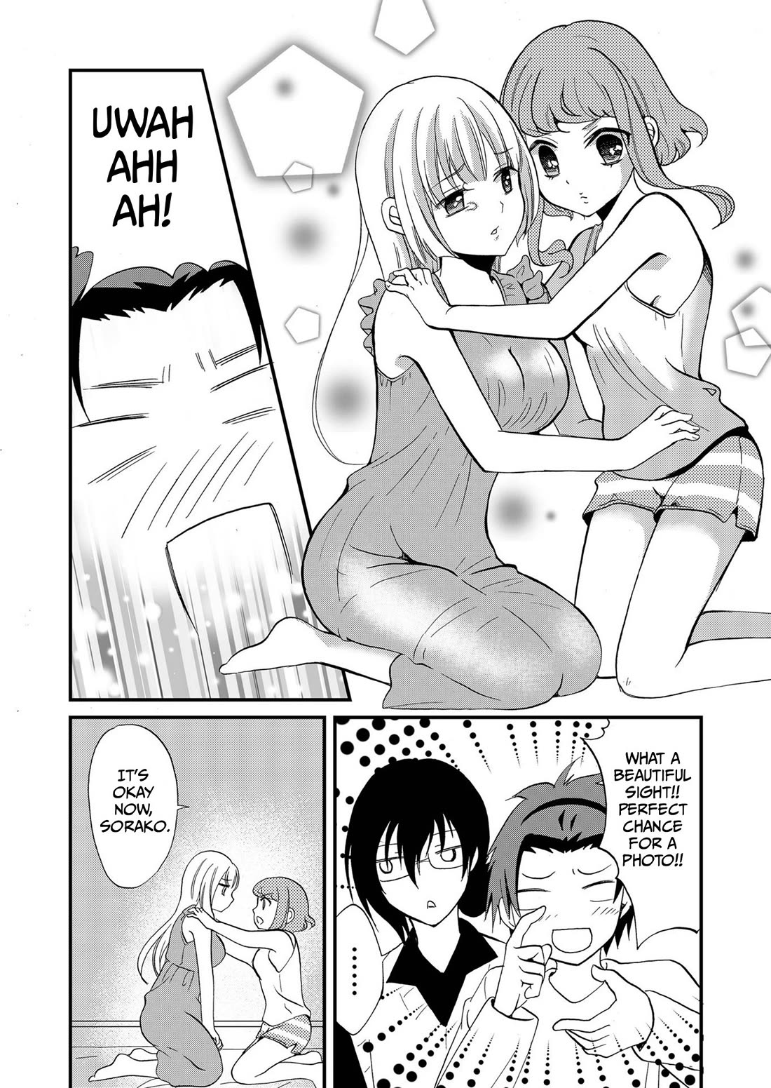 Ningyou Touge Chapter 85 page 8 - Chapter 85