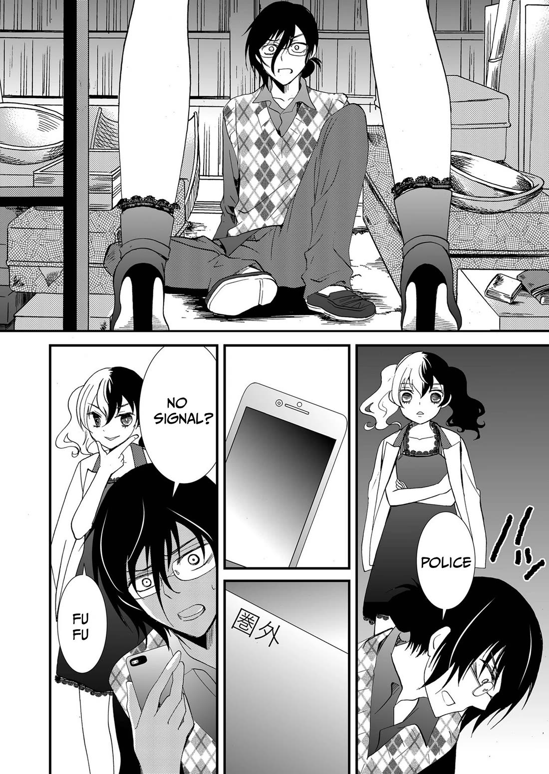 Ningyou Touge Chapter 86 page 11 - Chapter 86