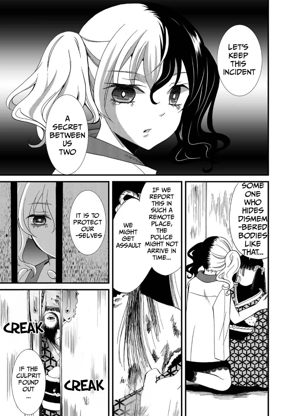 Ningyou Touge Chapter 86 page 16 - Chapter 86