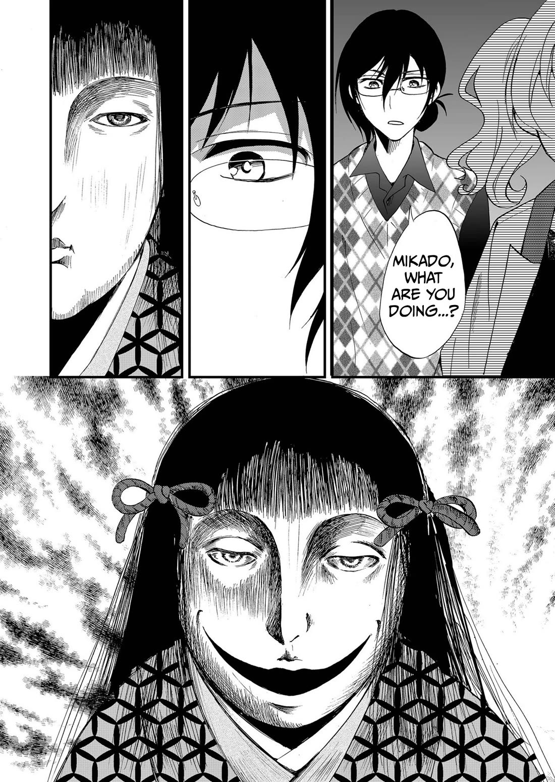 Ningyou Touge Chapter 86 page 3 - Chapter 86