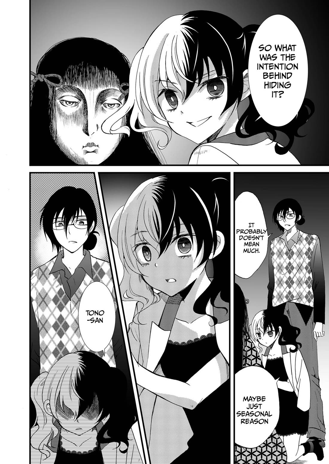 Ningyou Touge Chapter 86 page 5 - Chapter 86