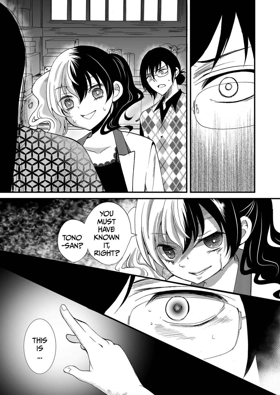 Ningyou Touge Chapter 86 page 8 - Chapter 86