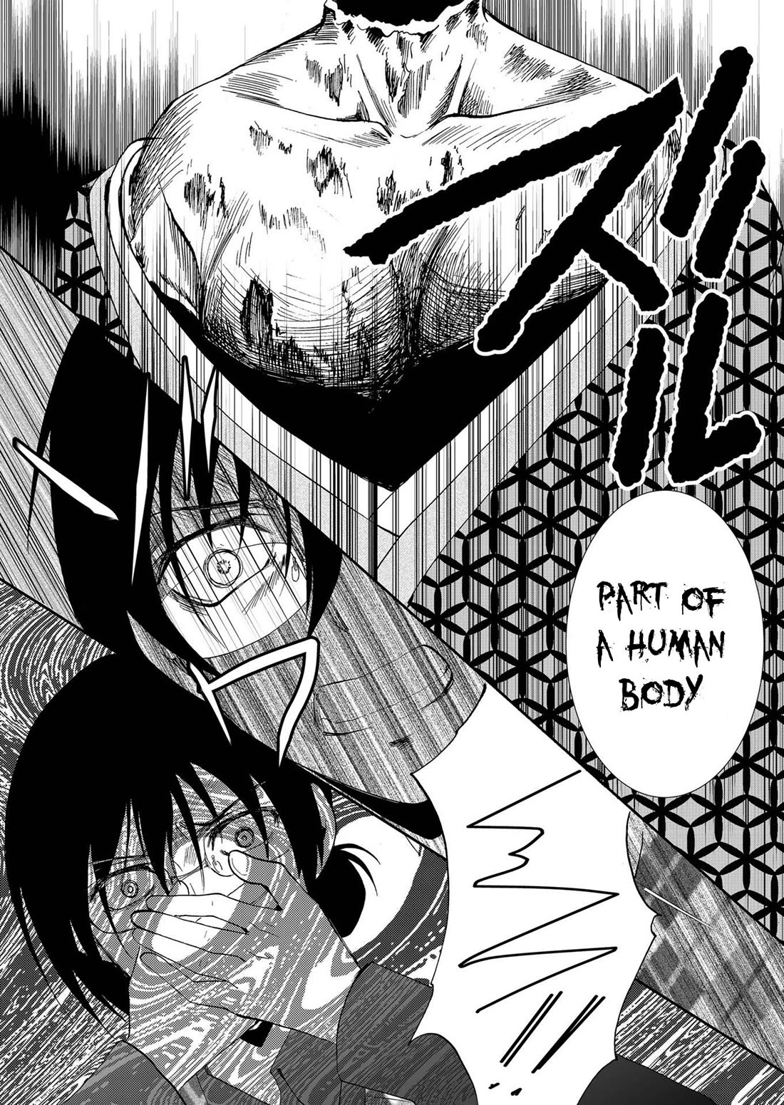 Ningyou Touge Chapter 86 page 9 - Chapter 86