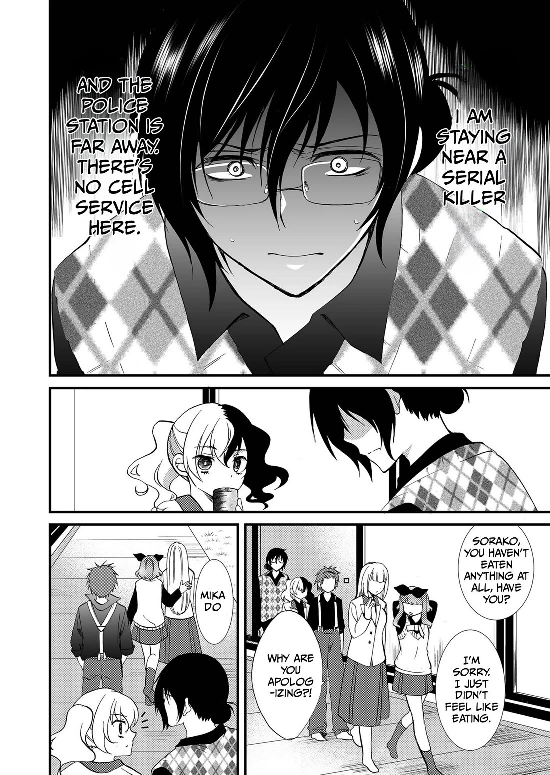 Ningyou Touge Chapter 87 page 15 - Chapter 87