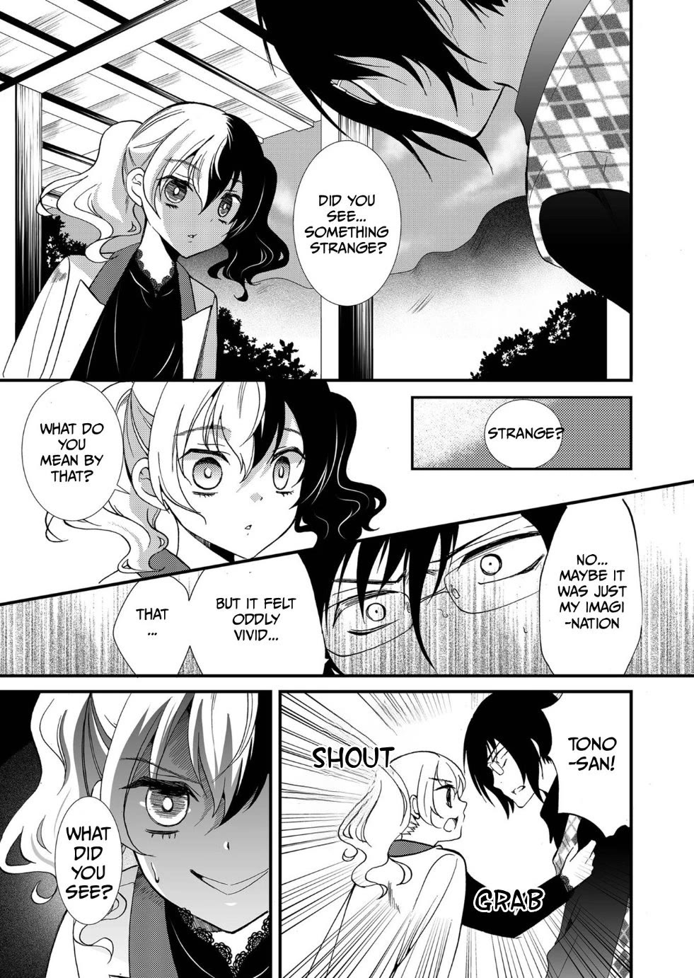 Ningyou Touge Chapter 87 page 16 - Chapter 87