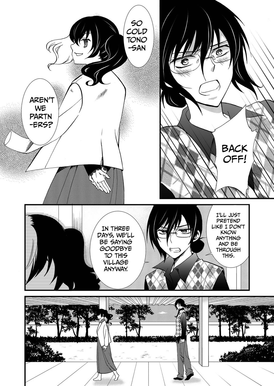 Ningyou Touge Chapter 87 page 19 - Chapter 87