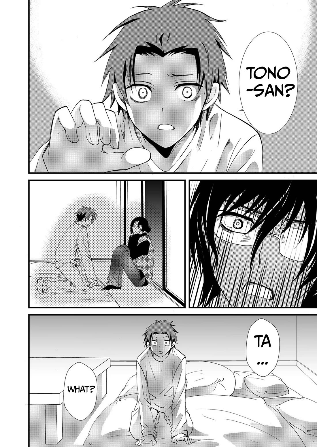 Ningyou Touge Chapter 87 page 5 - Chapter 87