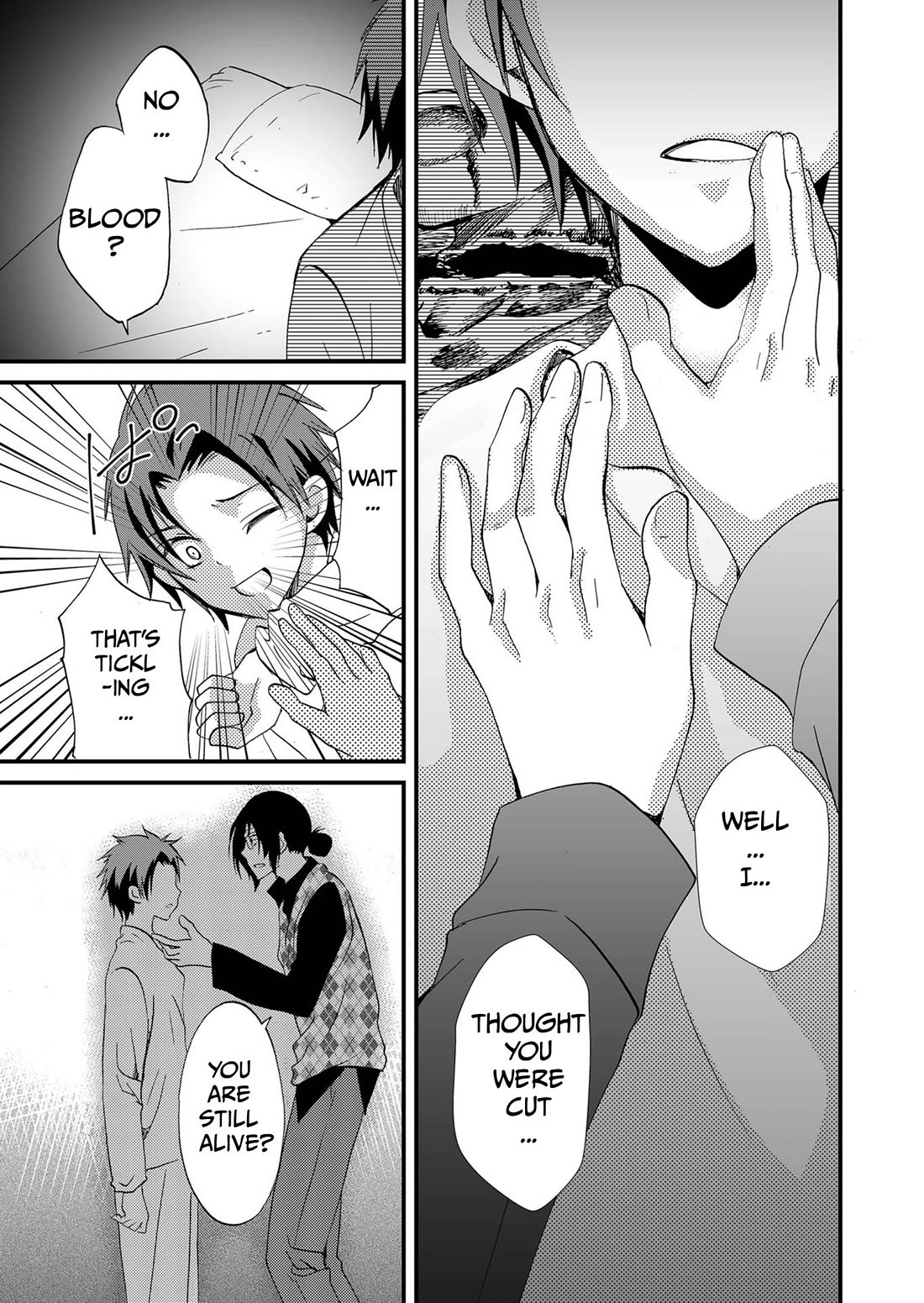 Ningyou Touge Chapter 87 page 6 - Chapter 87