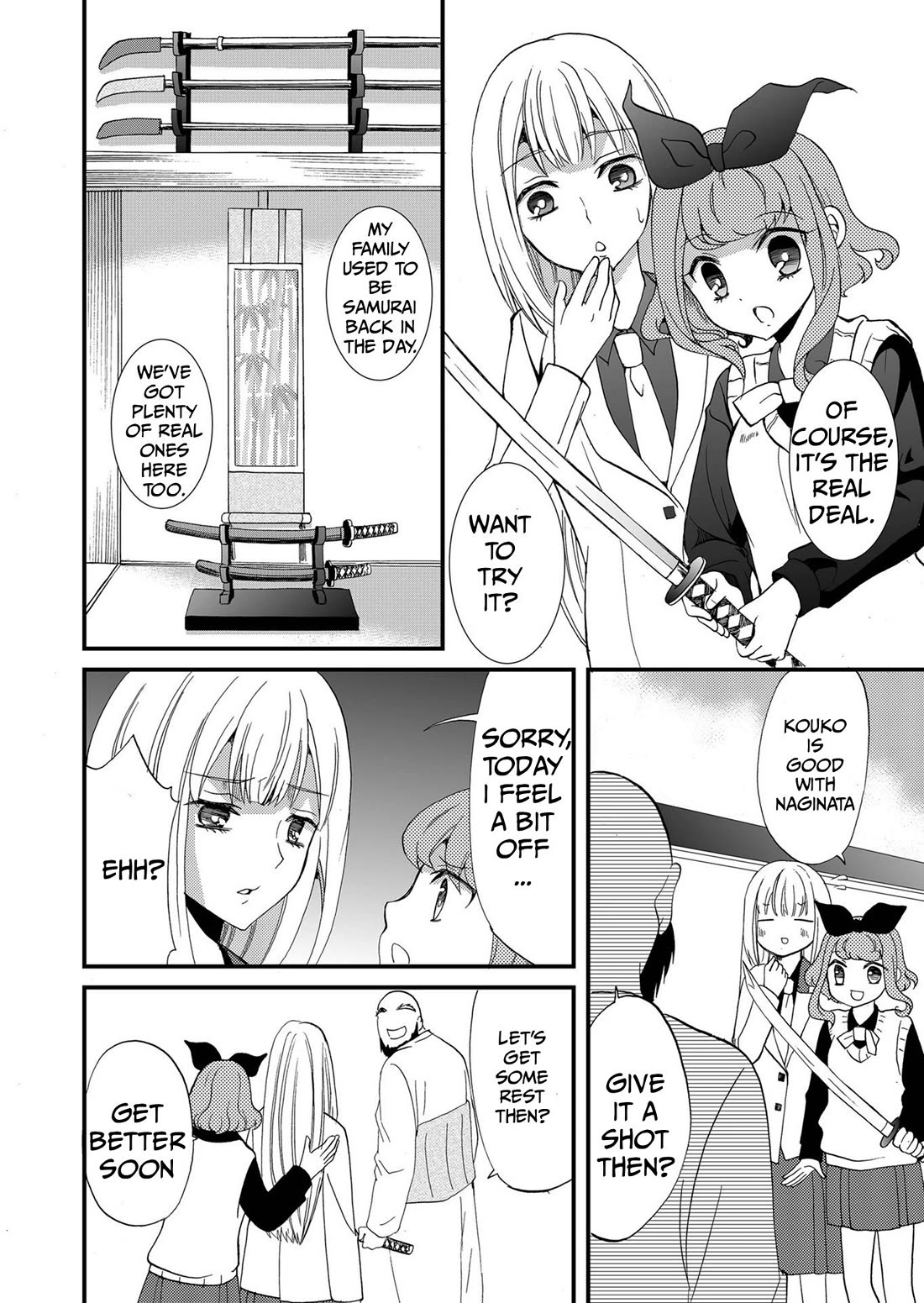 Ningyou Touge Chapter 88 page 13 - Chapter 88