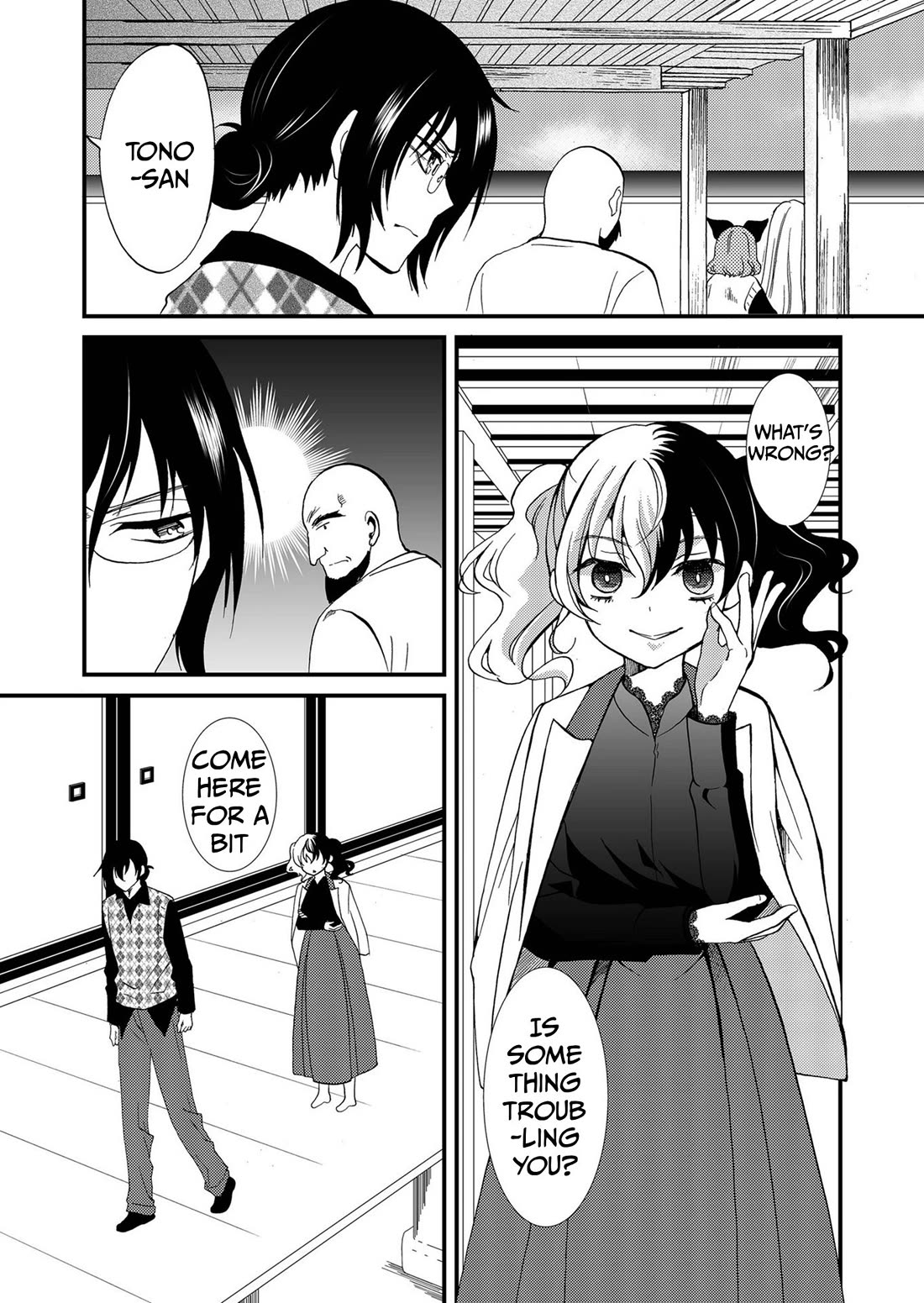 Ningyou Touge Chapter 88 page 14 - Chapter 88