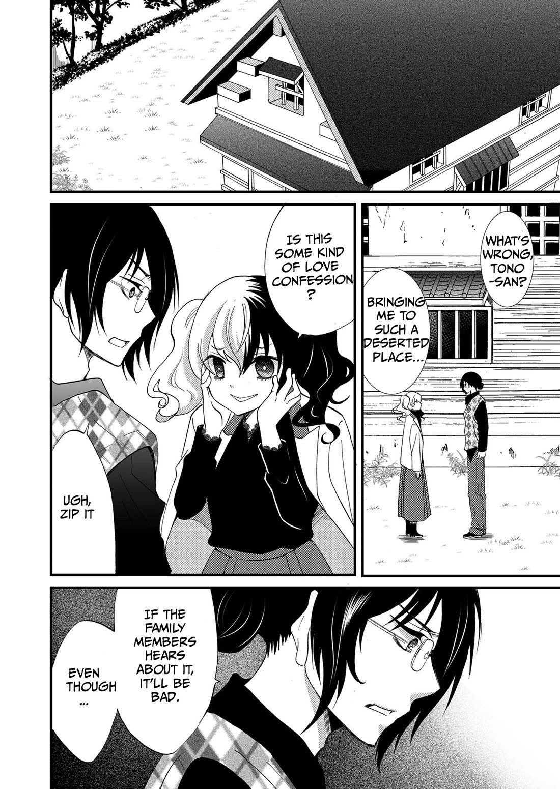 Ningyou Touge Chapter 88 page 15 - Chapter 88