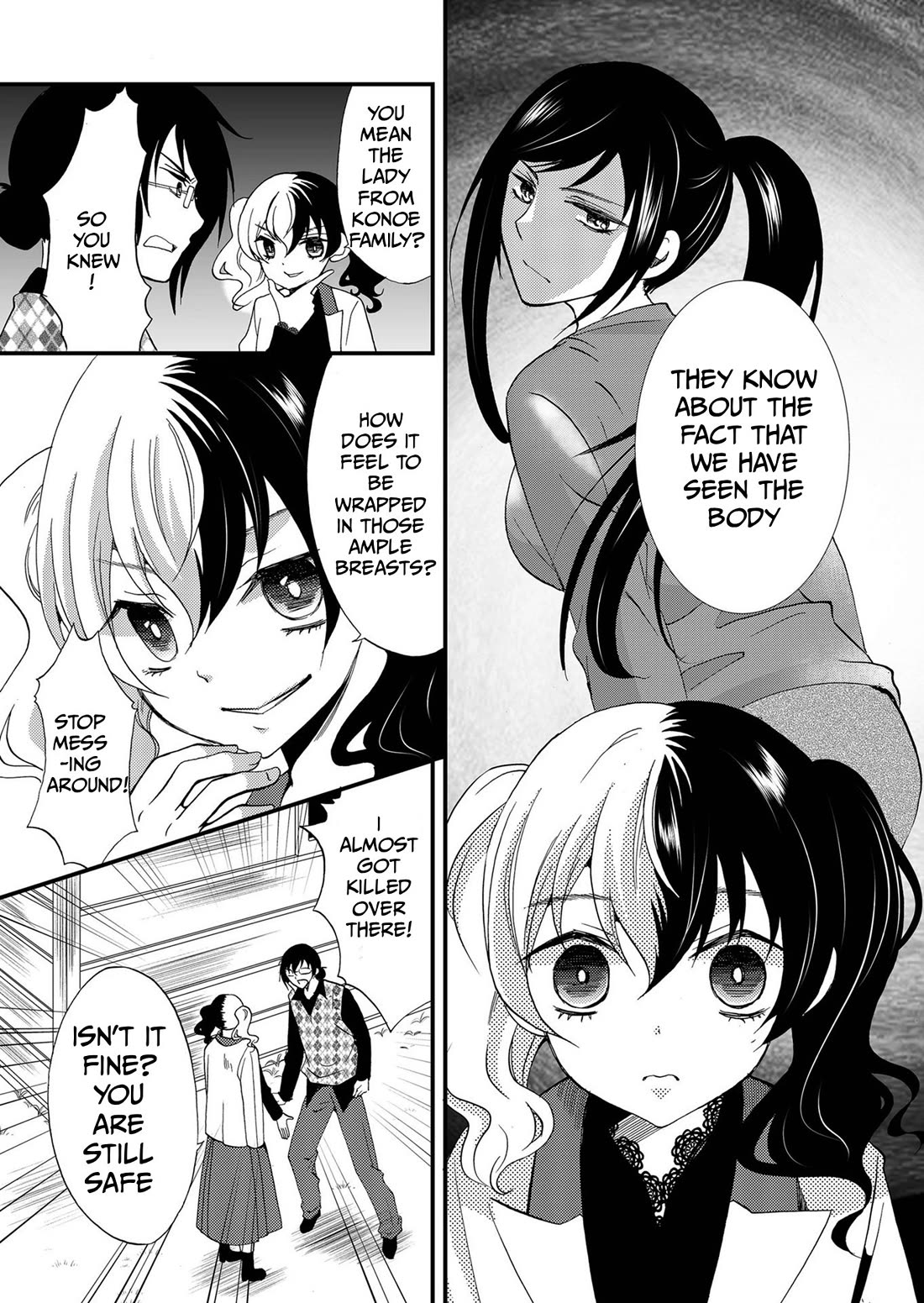 Ningyou Touge Chapter 88 page 16 - Chapter 88