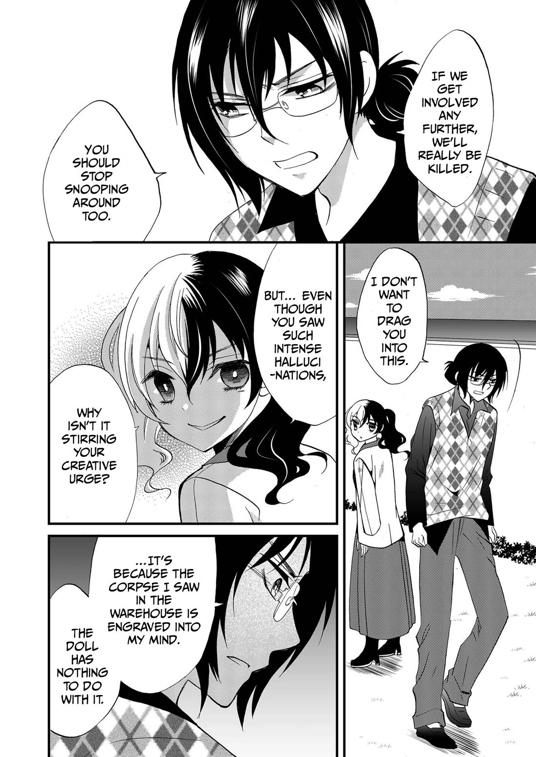 Ningyou Touge Chapter 88 page 17 - Chapter 88