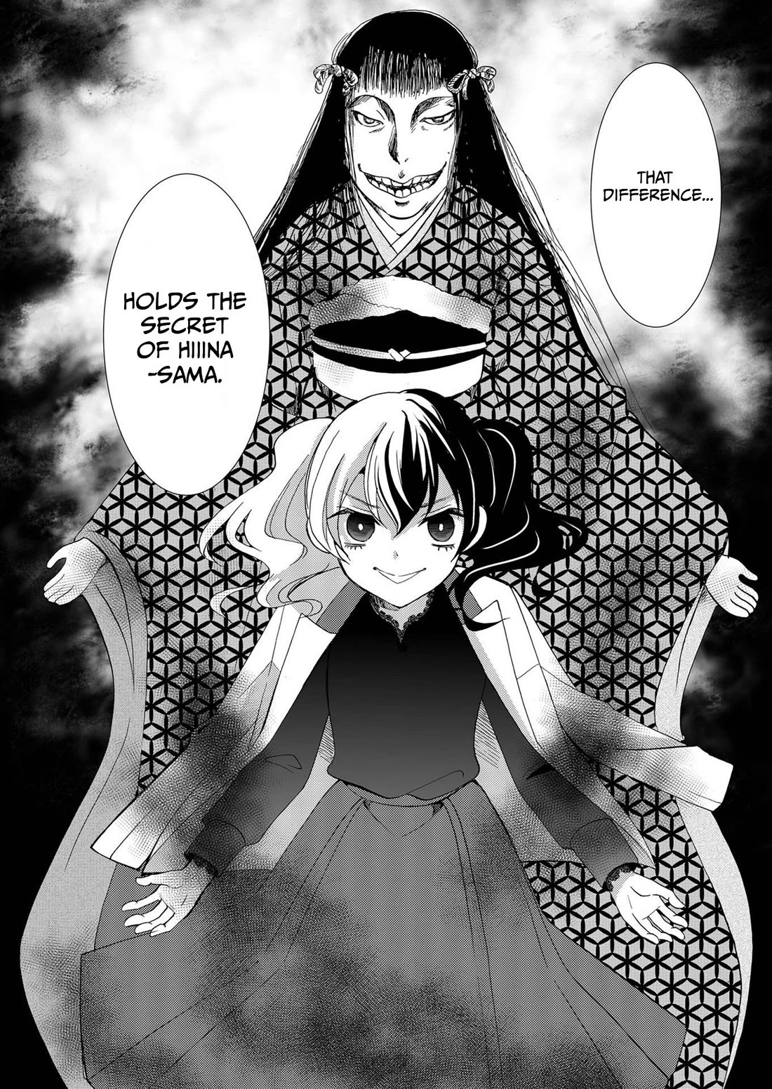Ningyou Touge Chapter 88 page 19 - Chapter 88