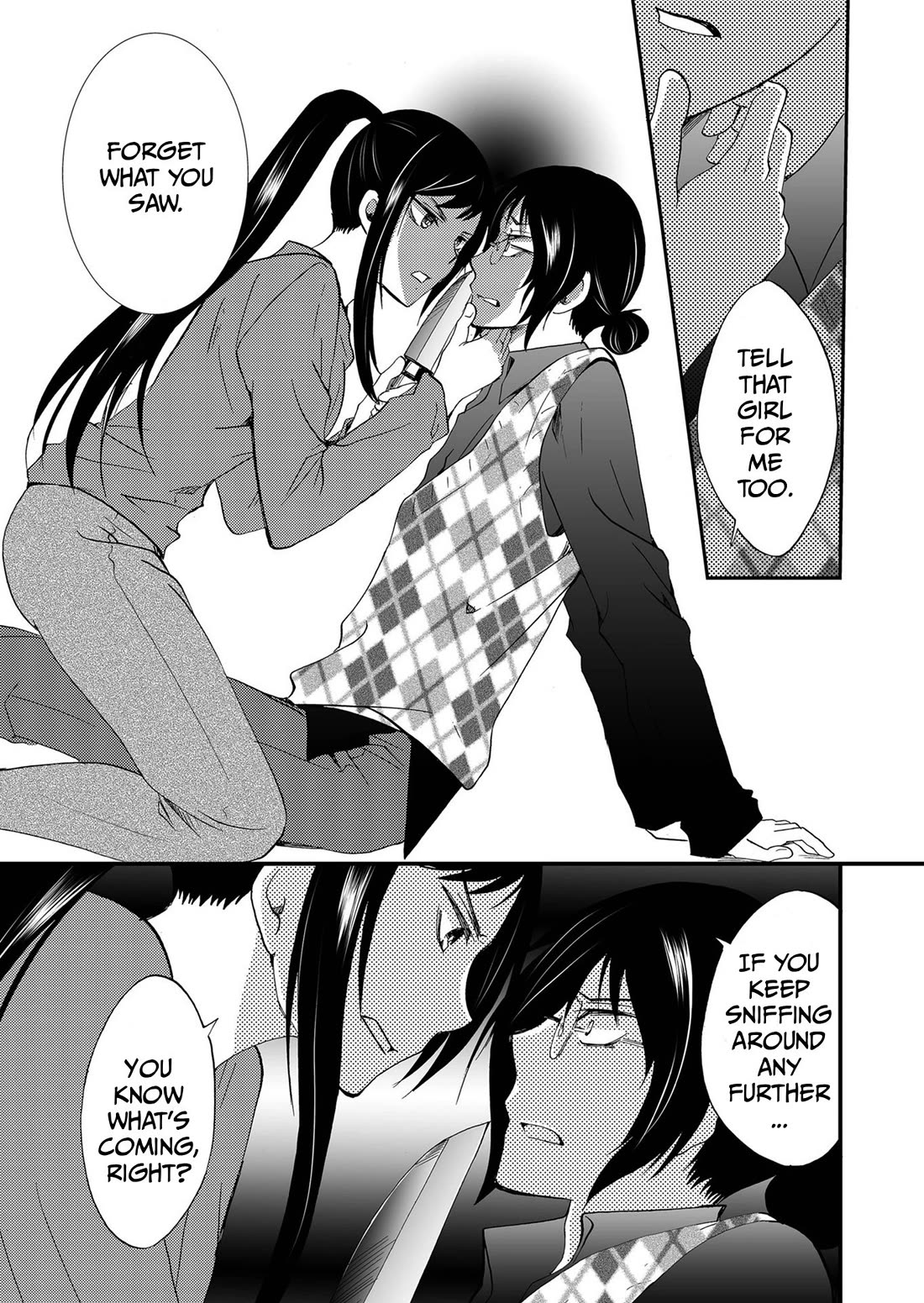 Ningyou Touge Chapter 88 page 6 - Chapter 88
