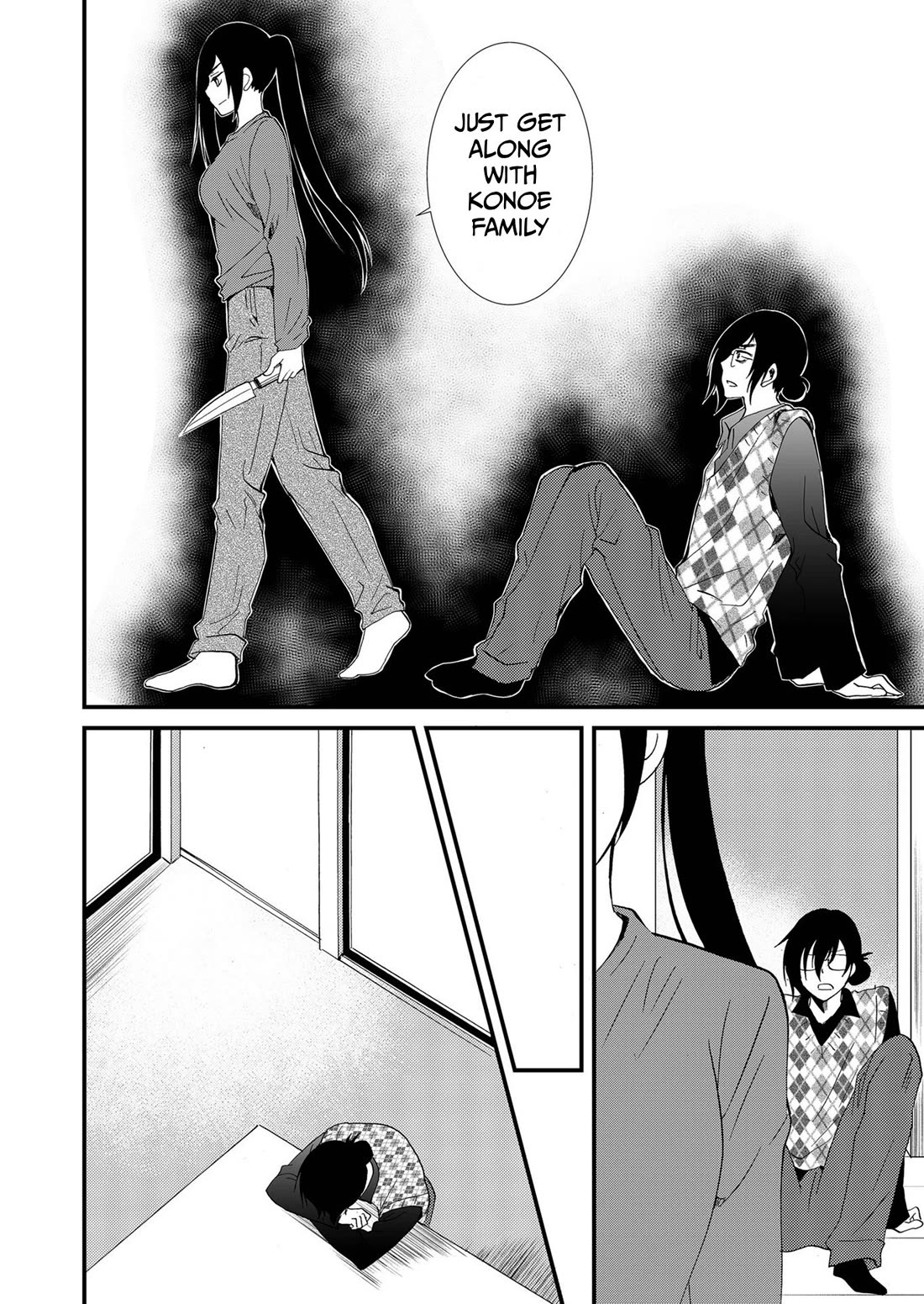 Ningyou Touge Chapter 88 page 7 - Chapter 88