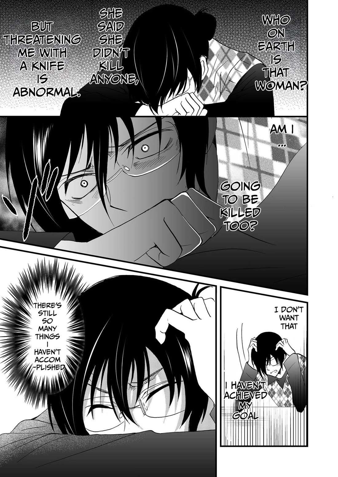 Ningyou Touge Chapter 88 page 8 - Chapter 88