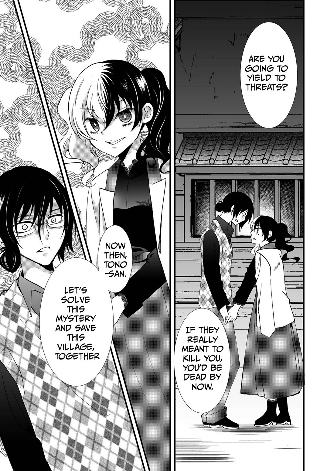 Ningyou Touge Chapter 89 page 6 - Chapter 89