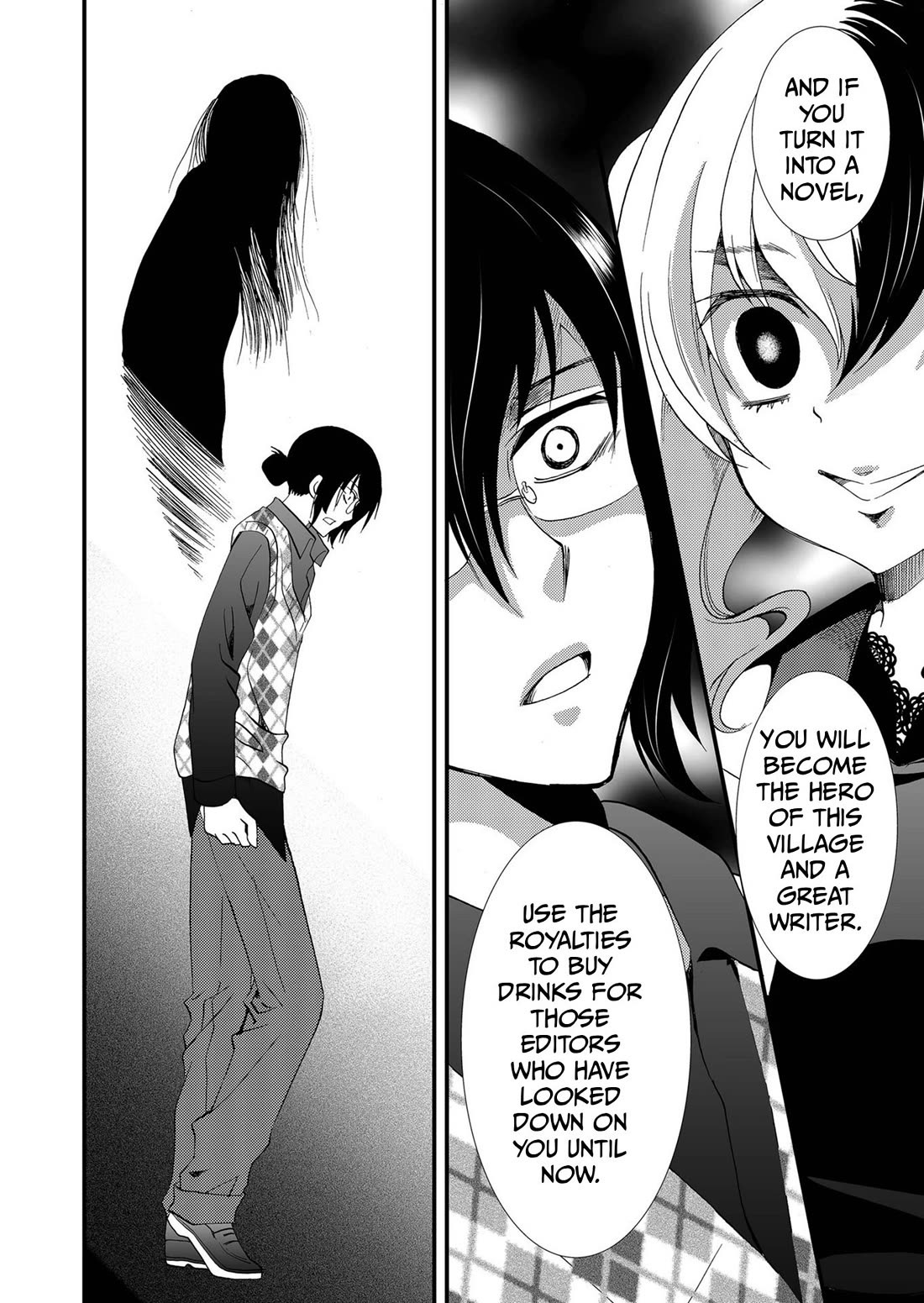 Ningyou Touge Chapter 89 page 7 - Chapter 89