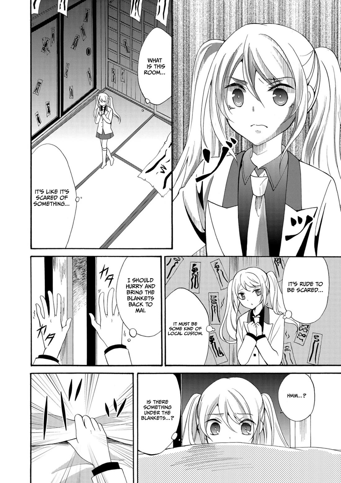 Ningyou Touge Chapter 9 page 11 - Chapter 9