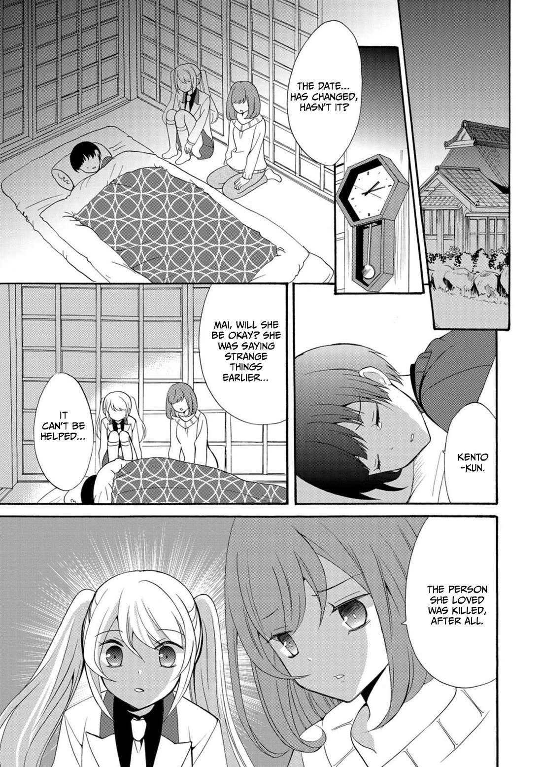 Ningyou Touge Chapter 9 page 6 - Chapter 9