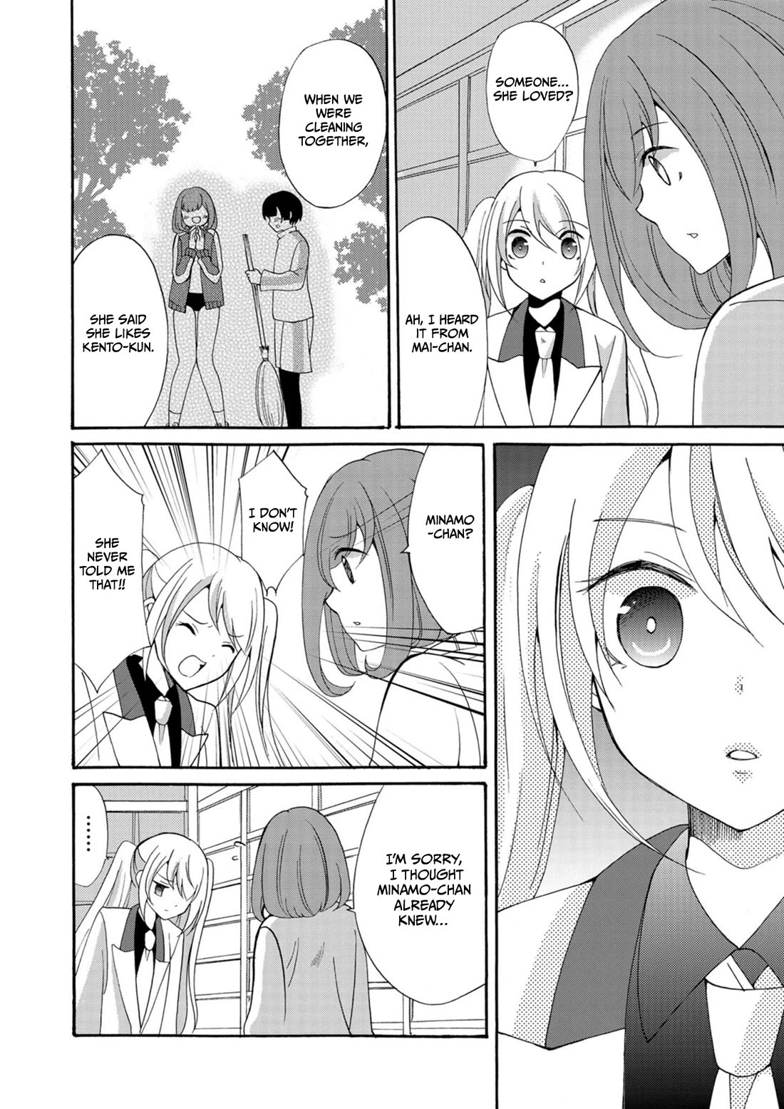 Ningyou Touge Chapter 9 page 7 - Chapter 9