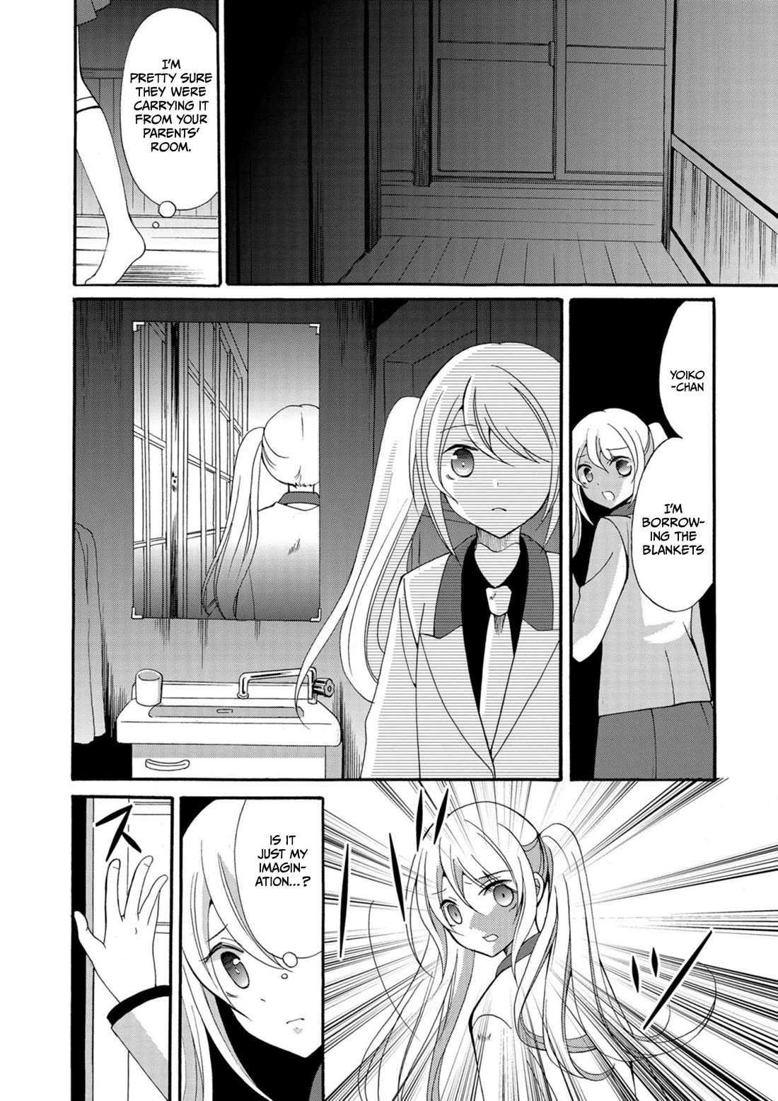 Ningyou Touge Chapter 9 page 9 - Chapter 9
