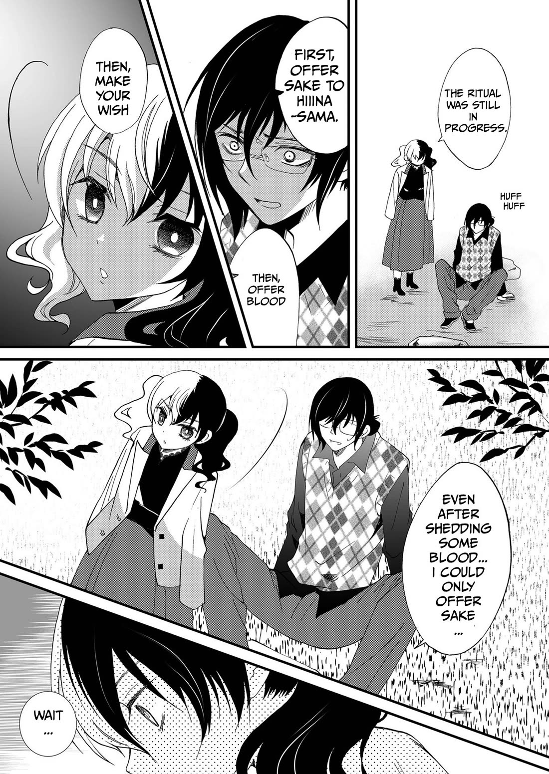 Ningyou Touge Chapter 90 page 14 - Chapter 90