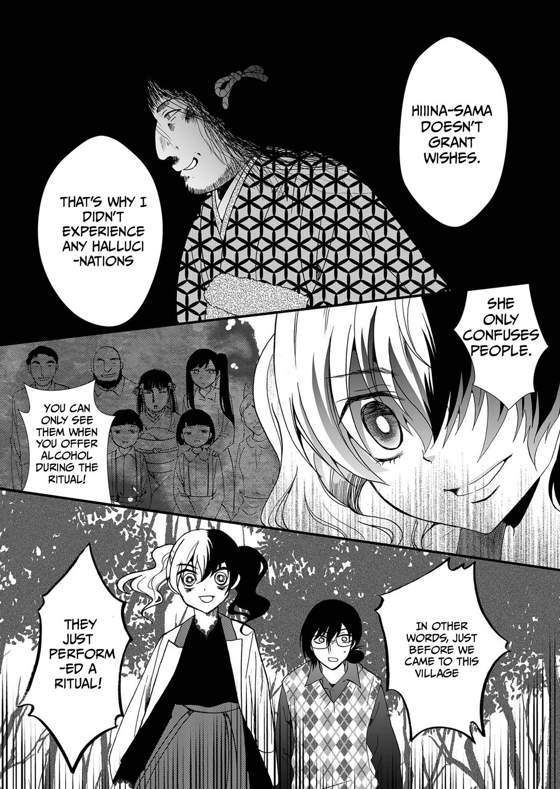 Ningyou Touge Chapter 90 page 17 - Chapter 90