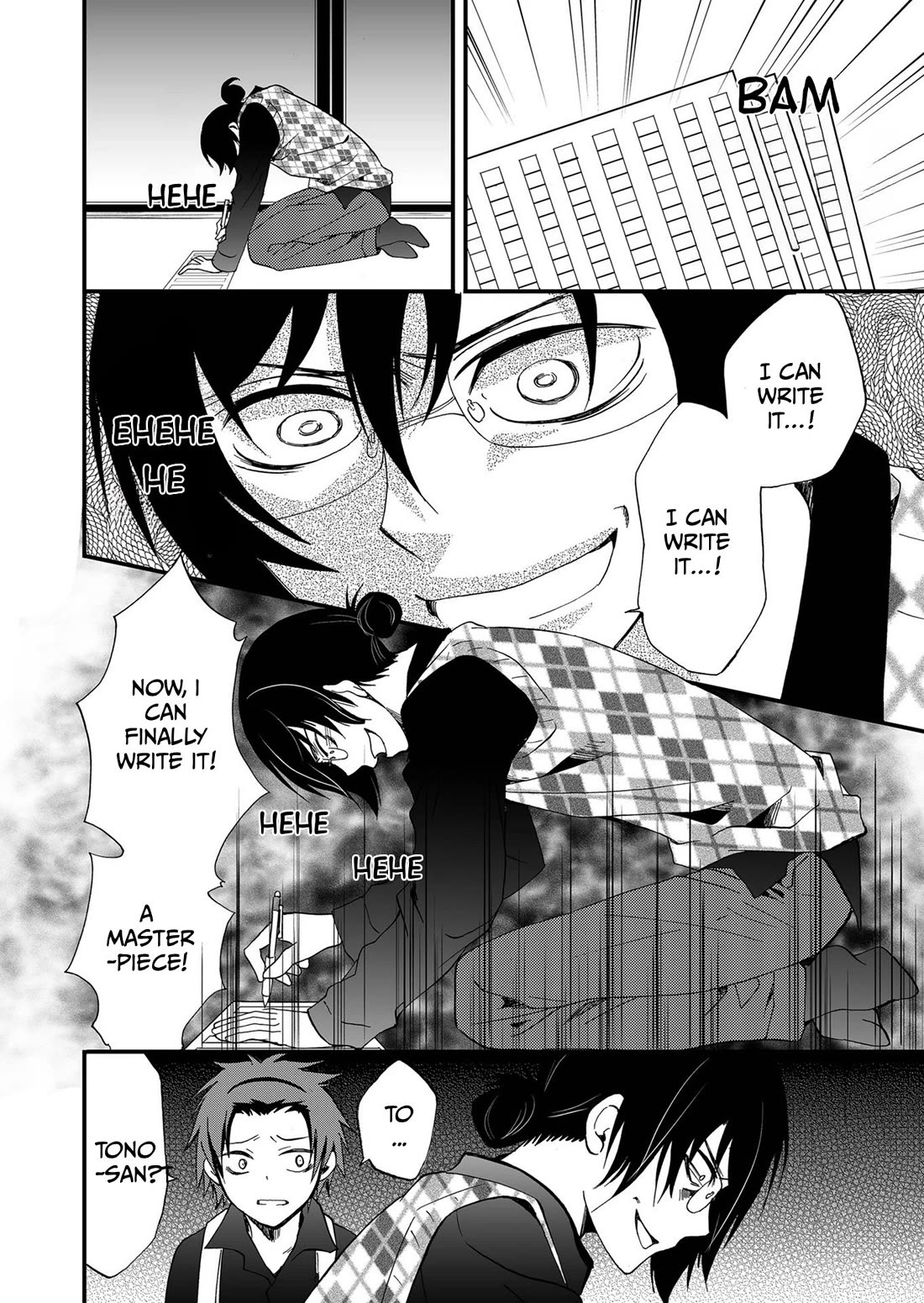 Ningyou Touge Chapter 90 page 20 - Chapter 90