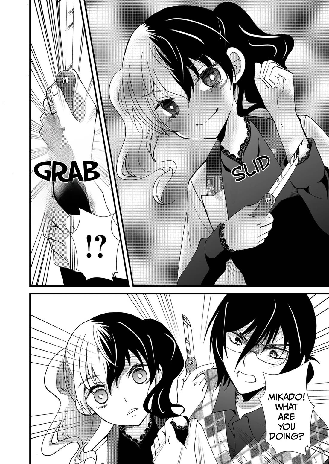 Ningyou Touge Chapter 90 page 6 - Chapter 90