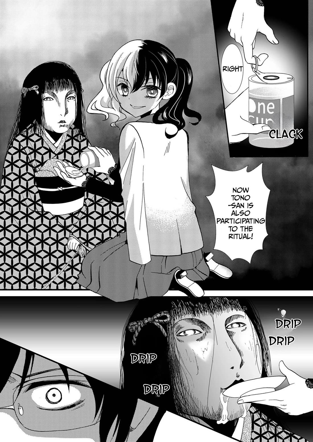 Ningyou Touge Chapter 90 page 8 - Chapter 90