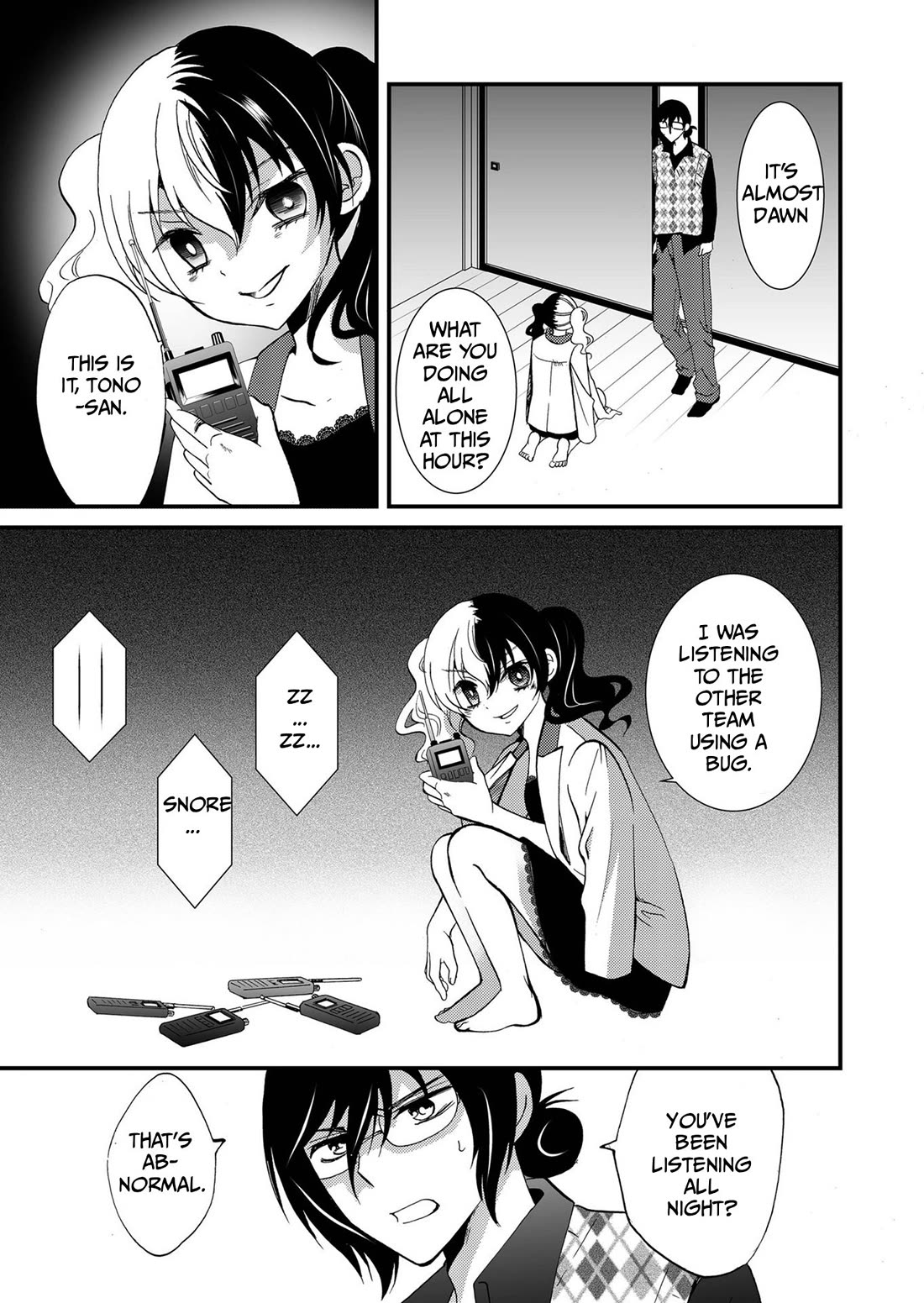 Ningyou Touge Chapter 91 page 14 - Chapter 91