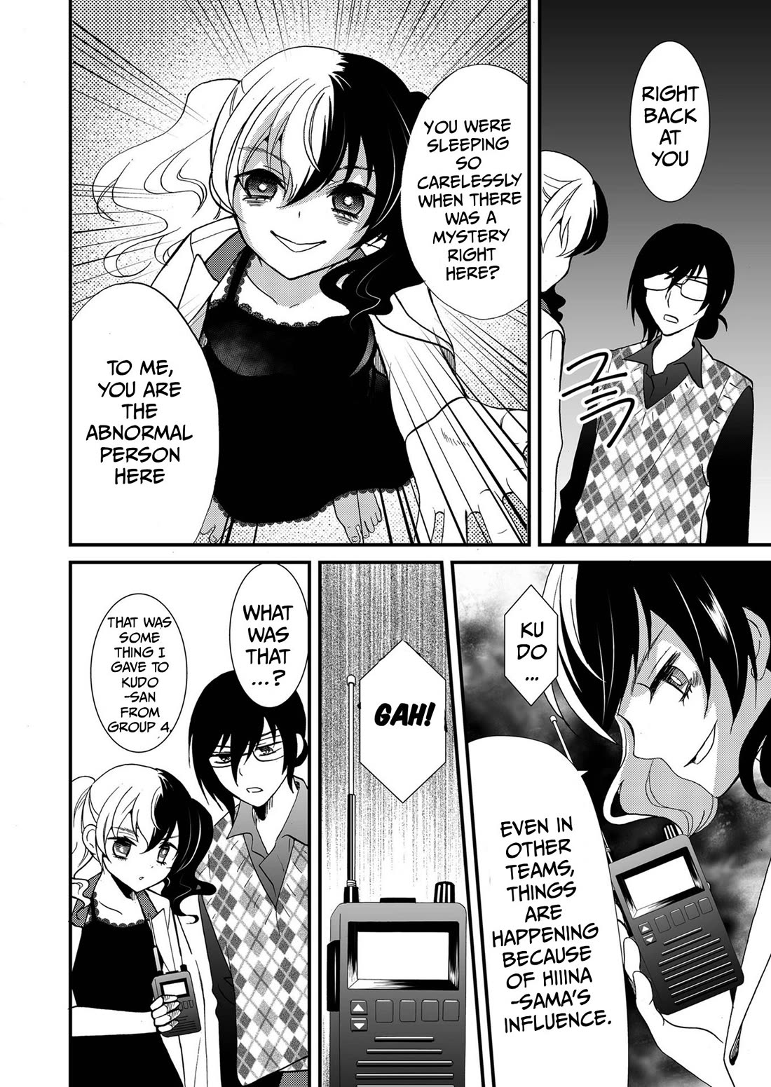 Ningyou Touge Chapter 91 page 15 - Chapter 91