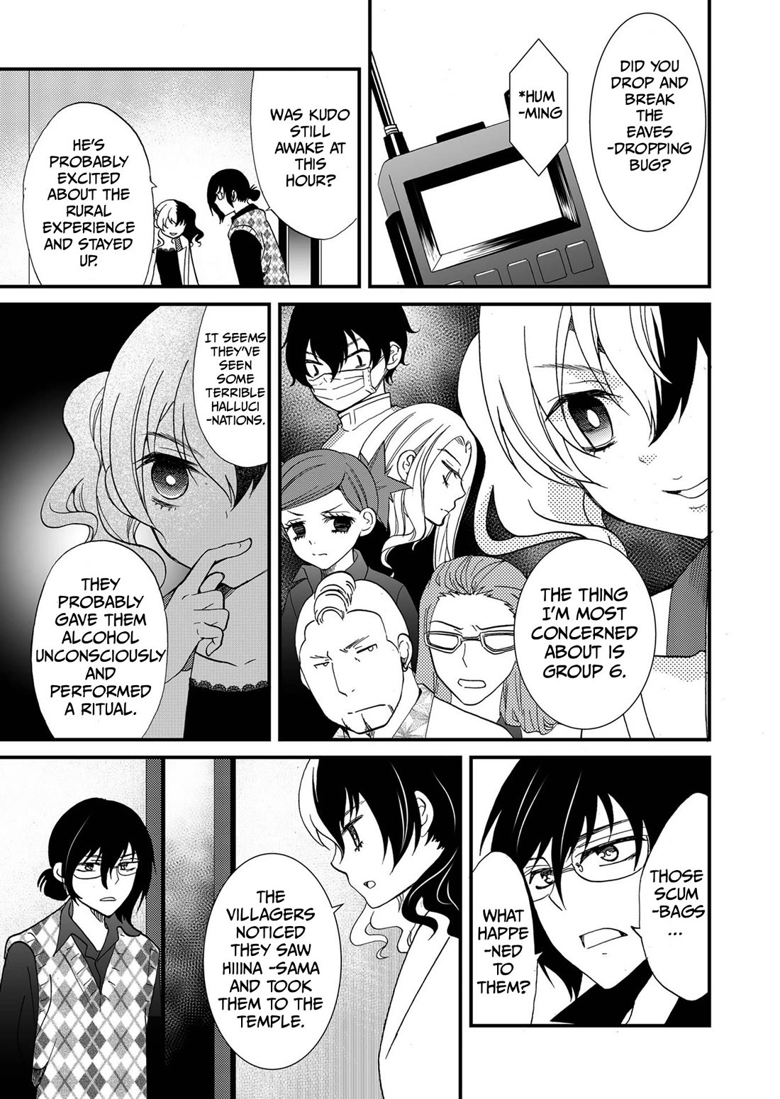 Ningyou Touge Chapter 91 page 16 - Chapter 91