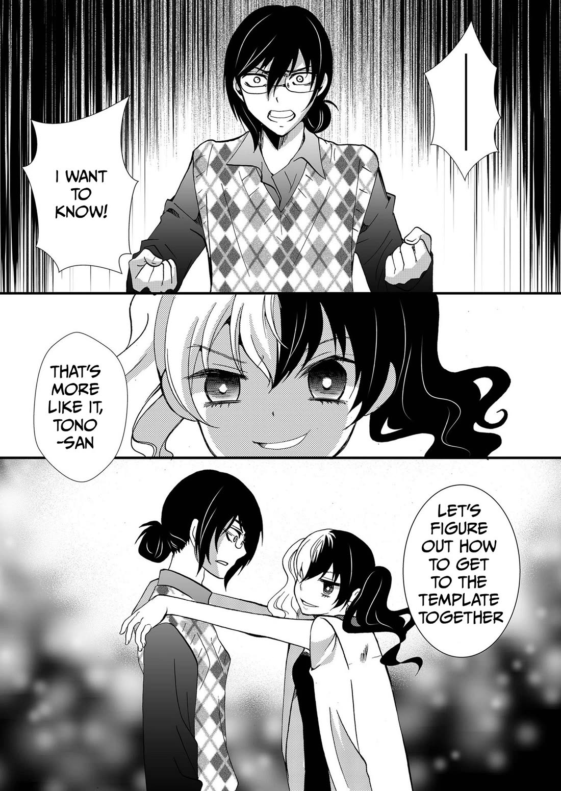 Ningyou Touge Chapter 91 page 18 - Chapter 91