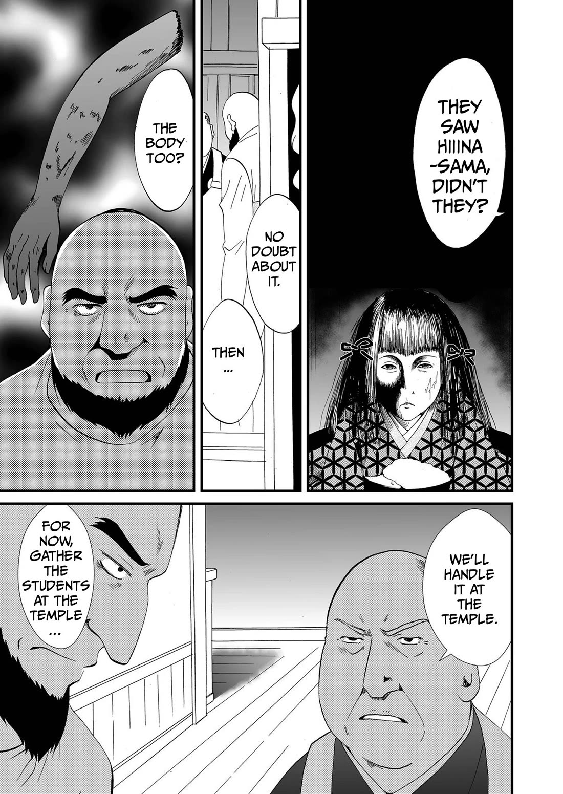 Ningyou Touge Chapter 91 page 4 - Chapter 91