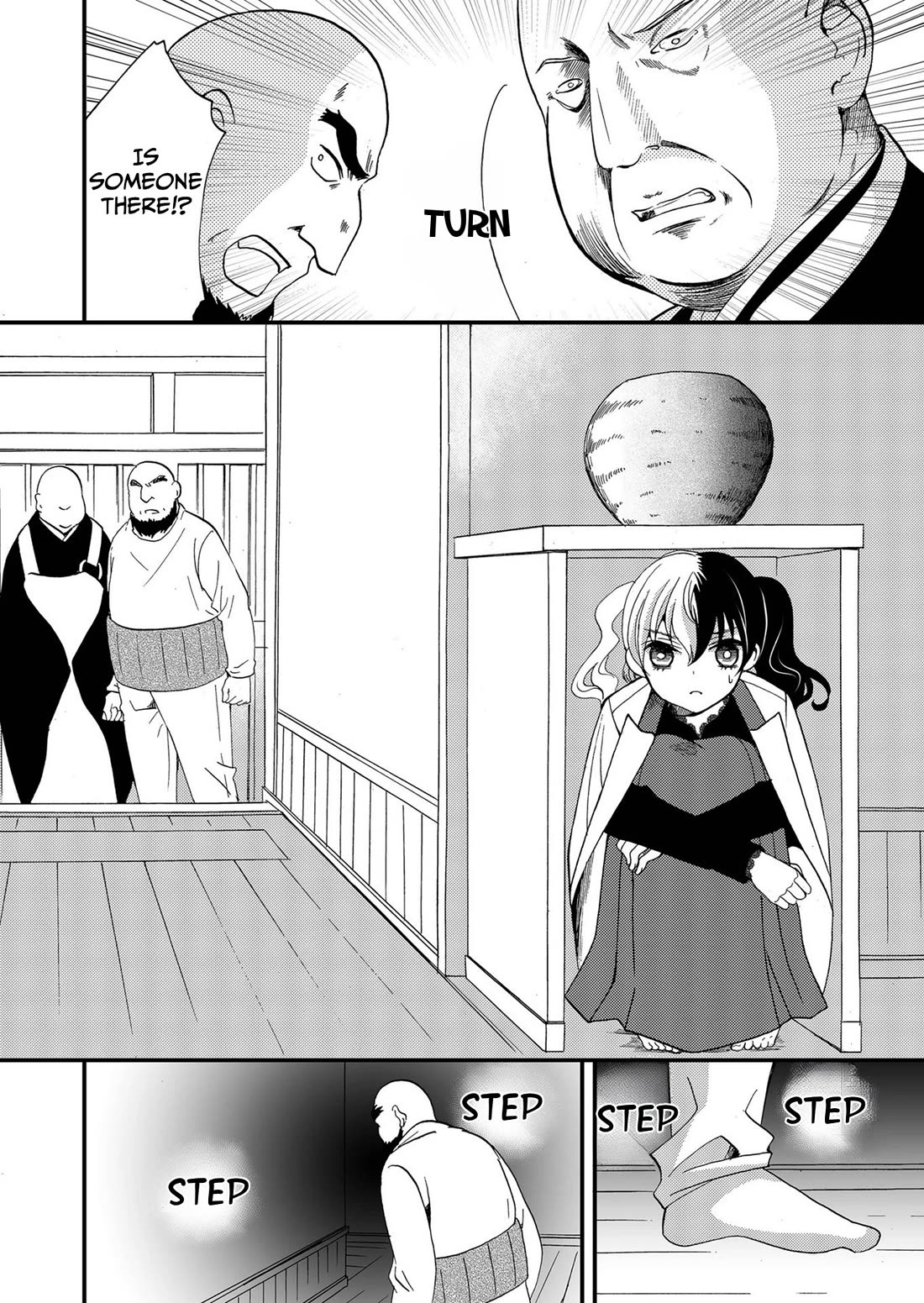 Ningyou Touge Chapter 91 page 5 - Chapter 91