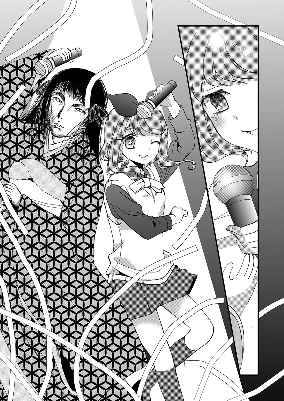 Ningyou Touge Chapter 92 page 12 - Chapter 92