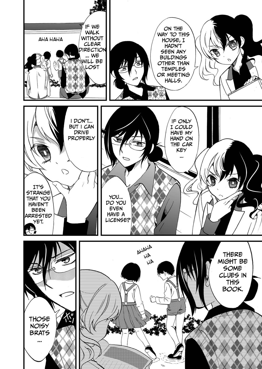 Ningyou Touge Chapter 92 page 17 - Chapter 92
