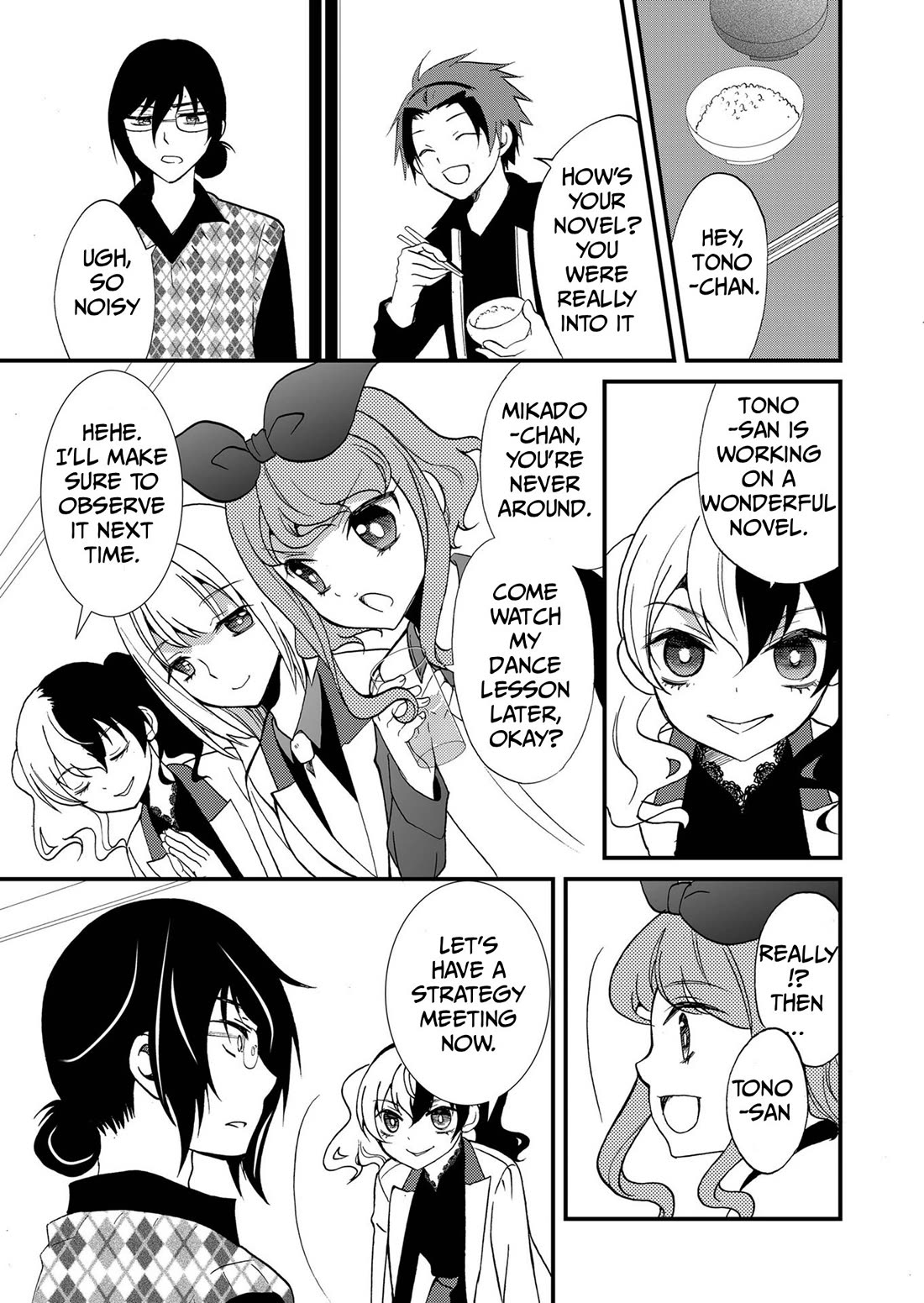 Ningyou Touge Chapter 92 page 4 - Chapter 92